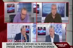 Γ. Παπαχρήστος: Τι λέει για τη σύλληψή του στα Γιάννενα [video]
