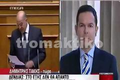 Δένδιας: Στο εξής δεν θα απαντώ σε ερωτήσεις Χρυσαυγιτών στη Βουλή [video]