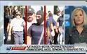 Νέος μάρτυρας πρώην μέλος της Χ.Α. καίει το κόμμα: Βουλευτές διακινούσαν όπλα [video]