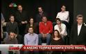 Τσίπρας στην χθεσινή εκπομπή του Χατζηνικολάου: 