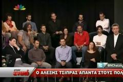 Τσίπρας στην χθεσινή εκπομπή του Χατζηνικολάου: ΣΥΡΙΖΑ και Μνημόνιο δεν συμβιβάζονται