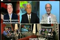 Ας μιλήσουμε, λοιπόν, για βία...Καθαρές κουβέντες από τον Γ Κατρούγκαλο...!!!