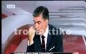 ΚΑΤΑΓΓΕΛΙΑ ΝΤΟΚΟΥΜΕΝΤΟ: Η εφορία κατάσχεσε το μισθό πολύτεκνου από τη τράπεζα [video]
