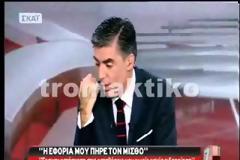 ΚΑΤΑΓΓΕΛΙΑ ΝΤΟΚΟΥΜΕΝΤΟ: Η εφορία κατάσχεσε το μισθό πολύτεκνου από τη τράπεζα [video]