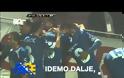 Το γκόλ που έβγαλε ολη την Βοσνία στους δρόμους και έστειλε την Εθνική μας στα μπαράζ  [VIDEO]