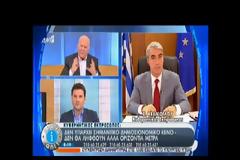 ΚΕΔΙΚΟΓΛΟΥ: ΔΕΝ ΥΠΑΡΧΟΥΝ ΠΕΡΙΘΩΡΙΑ ΓΙΑ ΝΕΑ ΟΡΙΖΟΝΤΙΑ ΜΕΤΡΑ