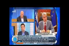 ΚΕΔΙΚΟΓΛΟΥ: ΔΕΝ ΥΠΑΡΧΟΥΝ ΠΕΡΙΘΩΡΙΑ ΓΙΑ ΝΕΑ ΟΡΙΖΟΝΤΙΑ ΜΕΤΡΑ