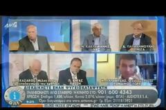 Ακραίες συμπεριφορές και θεωρίες των άκρων