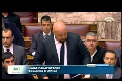 Σε εξέλιξη η ψηφοφορία για την άρση ασυλίας - Αποχώρησε η Χ.Α.