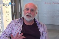3707 - Η θέση του μοναστηριού στον βυζαντινό πολιτισμό