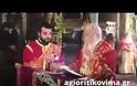 Βαρθολομαίος: Η Θεοτόκος ευλόγησε την ενσωμάτωση του Αγίου Όρους στο ελληνικό κράτος [video]