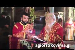 Βαρθολομαίος: Η Θεοτόκος ευλόγησε την ενσωμάτωση του Αγίου Όρους στο ελληνικό κράτος [video]