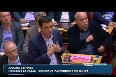 ΑΛ. ΤΣΙΠΡΑΣ: ΘΑ ΖΗΤΗΣΟΥΜΕ ΕΞΕΤΑΣΤΙΚΗ ΓΙΑ ΤΗ ΣΥΜΒΑΣΗ ΤΩΝ ΥΠΟΒΡΥΧΙΩΝ