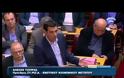 To σαρδάμ του Τσίπρα - Γελάσαν και τα έδρανα [video]