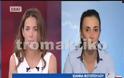 Ελληνίδα ακτιβίστρια επιλέχθηκε ανάμεσα από 1300 νέους για να μιλήσει στο Παγκόσμιο Συνέδριο του Ο.Η.Ε. [video]