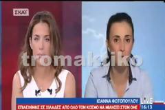 Ελληνίδα ακτιβίστρια επιλέχθηκε ανάμεσα από 1300 νέους για να μιλήσει στο Παγκόσμιο Συνέδριο του Ο.Η.Ε. [video]