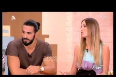 Οικονομόπουλος: Να πω αν είμαι αδερφή ; Αυτοί είναι αδερφές που τα λένε!