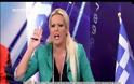 ΧΟΥΝΤΑ! Κόψανε την εκπομπή της Άννας Δαβίτη Υγεία και Οικολογία επειδή είπε ΑΛΗΘΕΙΕΣ. Δείτε το επίμαχο ΒΙΝΤΕΟ