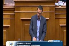 Ξεσκεπάζουμε το κλεπτοκρατικό τόξο και τις εγκληματικές οργανώσεις των κομμάτων [video]