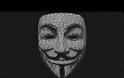 Παρέμβαση των Anonymous για υπόθεση βιασμών [Video]