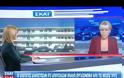 ΑΔΩΝΙΣ ΓΕΩΡΓΙΑΔΗΣ: ''ΔΕΝ ΘΑ ΠΟΥΝ ΟΙ ΣΥΝΔΙΚΑΛΙΣΤΕΣ ΤΙ ΘΑ ΚΑΝΟΥΝ ΟΙ ΕΛΕΓΚΤΕΣ
