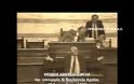 18 Οκτωβρίου 1981: Η αποφράδα ημέρα της ανόδου στην εξουσία της συμμορίας του ΠΑΣΟΚ