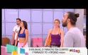 Η super sexy Ελισάβετ Σπανού τρέλανε Ουγγαρέζο και...τηλεθεατές!