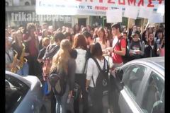 Με... ηχηρό τρόπο η διαμαρτυρία του Μουσικού Σχολείου Τρικάλων