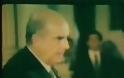 18 Οκτωβρίου 1981 - Σαν σήμερα το ΠΑΣΟΚ ανέβαινε στην εξουσία [video]