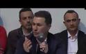 Νέα πρόκληση Γκρουέφσκι: Πρώην Οθωμανική Αυτοκρατορία η Ελλάδα [video]