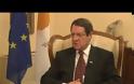 Αναστασιάδης:«Μπορεί να λυθεί το Κυπριακό αρχές του 2014» [Video]