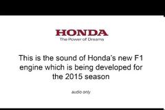 Ο νέος κινητήρας της Honda για τη F1, λειτουργεί για πρώτη φορά