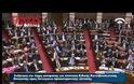 Τι απέγιναν τα αμυντικά σχέδια που έχει ο Βενιζέλος σπίτι του;