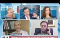 ΑΠΟΛΟΓΟΥΝΤΑΙ ΑΥΡΙΟ ΟΙ ''ΓΟΝΕΙΣ'' ΤΗΣ ΜΑΡΙΑΣ ΕΝ ΟΨΕΙ ΤΗΣ ΔΗΜΟΣΙΕΥΣΗΣ ΤΩΝ ΦΩΤΟΓΡΑΦΙΩΝ ΤΟΥΣ