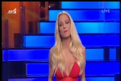 Δείτε την έναρξη του Dancing with the Stars και το αποκαλυπτικό μπούστο της Δούκισσας! [video]
