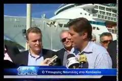 Μ. Βαρβιτσιώτης: «Το Κατάκολο πόλος ανάπτυξης για την Ηλεία»