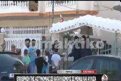 ΣΥΜΒΑΙΝΕΙ ΤΩΡΑ: Η αστυνομία εστιάζει σε ένα συγκεκριμένο σπίτι Ρομά στο Μενίδι - Δείτε το βίντεο...