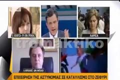Ηχητικό με τη κρατούμενη τσιγγάνα που είχε στη κατοχή της τη μικρή Μαρία [video]