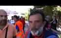 Οι σχολικοί φύλακες της Θεσσαλονίκης, πέρασαν σήμερα από τη Ραφήνα! [video]