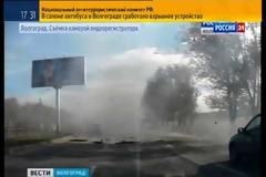 Δείτε το βίντεο με την έκρηξη του λεωφορείου