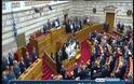 Έρχονται καταιγιστικές αλλαγές στις σχέσεις Κράτους - Εκκλησίας [video]