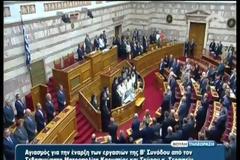 Έρχονται καταιγιστικές αλλαγές στις σχέσεις Κράτους - Εκκλησίας [video]