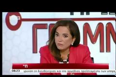 ΝΤΟΡΑ ΜΠΑΚΟΓΙΑΝΝΗ: Η ΘΕΣΗ ΤΟΥ κ. ΜΠΑΛΤΑΚΟΥ ΕΠΙΒΑΛΕΙ ΣΙΩΠΗ