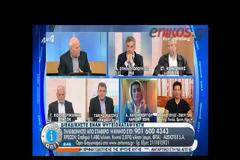 Πιο κοντά στους βιολογικούς γονείς της Μαρίας