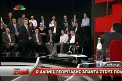 Καταγγελία αναγνώστη: Έχω σκλήρυνση κατά πλάκας. Πλήρωνα 30 ευρώ και σήμερα μου ζήτησαν 185 ευρώ!