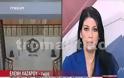 Ξηλώνουν όλο το Ληξιαρχείο Αθηνών - Σε έξελιξη έρευνα επιθεωρητών [video]