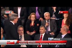 Η εκπομπή του Ν. Χατζηνικολάου στο enikos.gr με τον Άδωνι Γεωργιάδη.