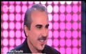 Φαίη Σκορδά: Το σχόλιο του Θέμου για την εγκυμοσύνη της και η απάντησή της
