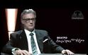 Κιμούλης: «Το σύγχρονο θέατρο δεν σημαίνει πως είναι και επίκαιρο»
