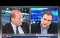 Κείμενο βόμβα - 